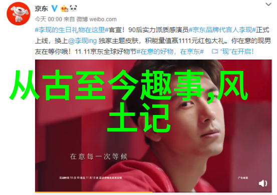 梦幻童话守护儿童的安宁夜晚