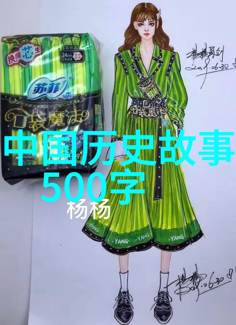 王珮瑜点睛李经畲京剧票友 李经畲