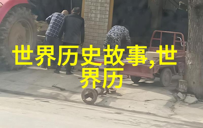 天上掉下个大活人来当镇妖王