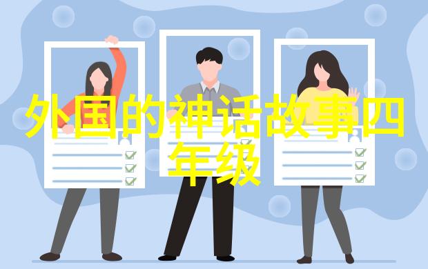 背影中的诱惑盗情的阴影与人性的抉择