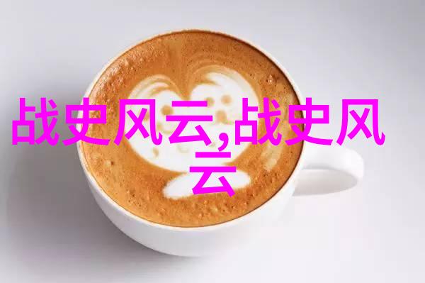 黄梅戏女驸马下载赵媛媛旦行演员的双重魅力