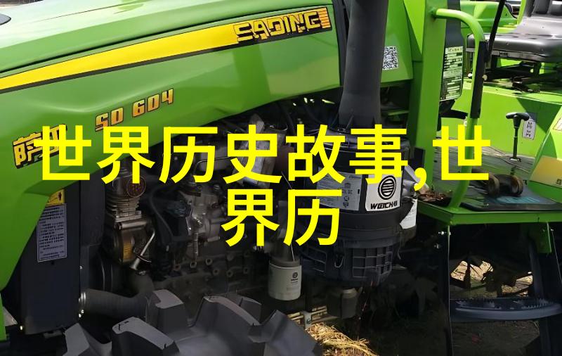 书法奇才马武的墨韵世界