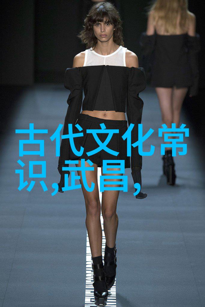黄梅戏拉郎配中的吴红军又是谁