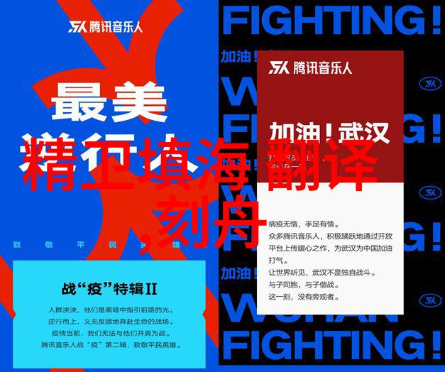 曹彬的河南文化诗词背后有哪些治军战绩