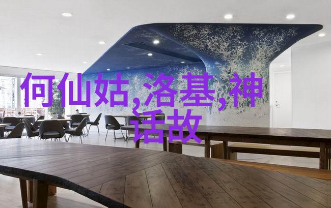 在遥远的古老森林里有一座神秘的树谁能解开它的心脏之谜