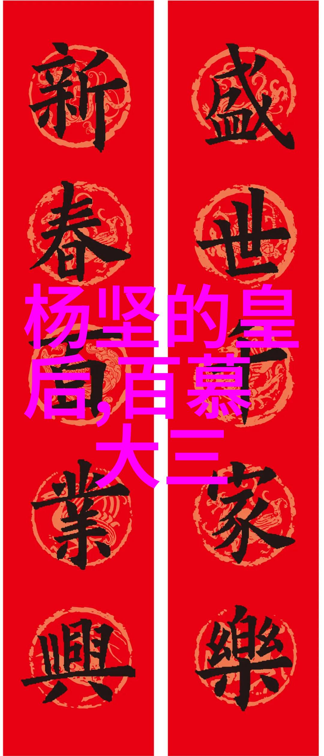 古色古香风中传唱的山村故事