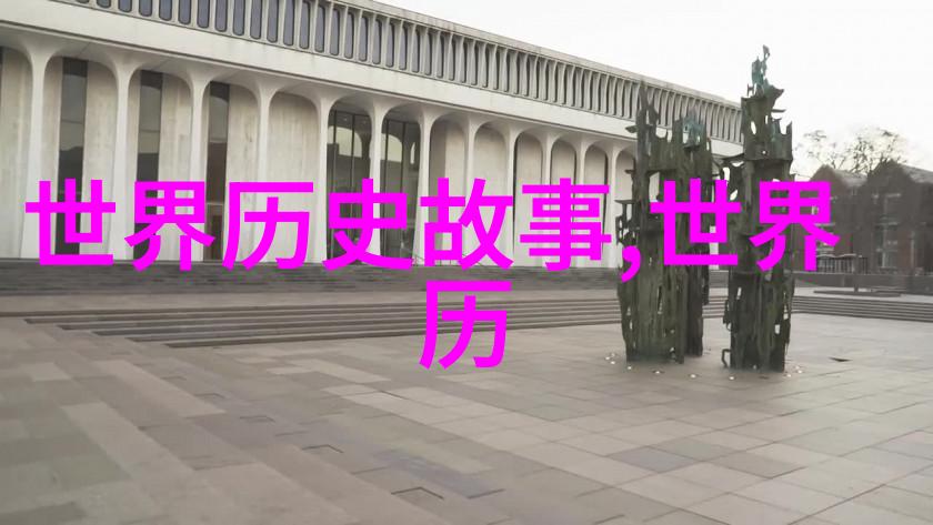 大汉情缘之云中歌陈氏太极拳传承者陈和玉