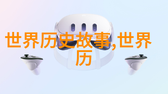 笑话连连趣事汇编