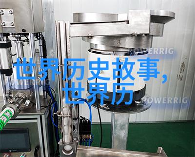 中国神话故事100个-穿越时空的传说探索中国神话故事的精华