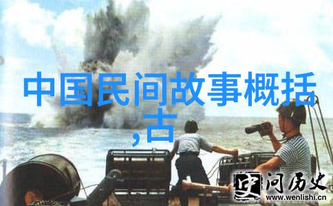 奇异传说中的古树守护者一则民间故事的探秘