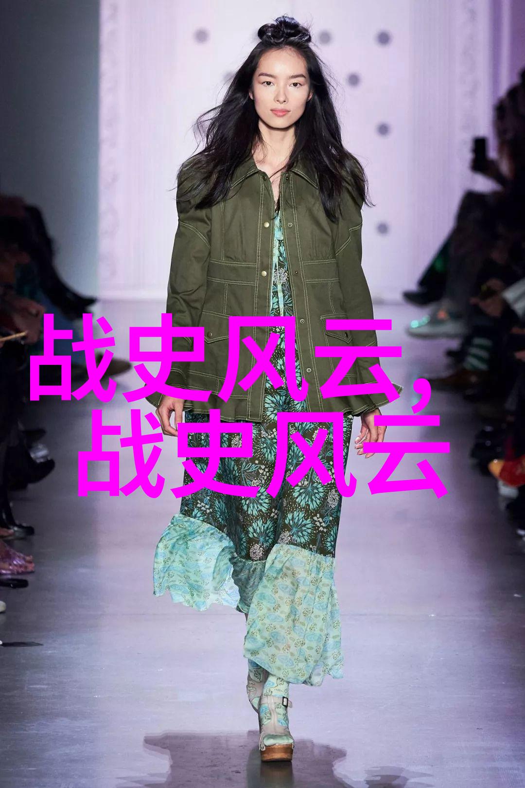 从龙凤胎到神仙眷属揭开中国历史上的神秘婚姻真相