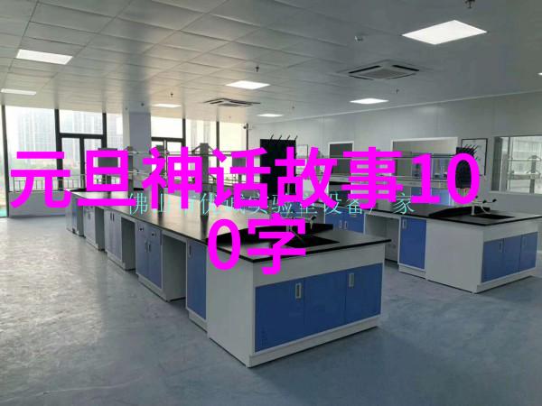月下追忆古代文明的月亮神话