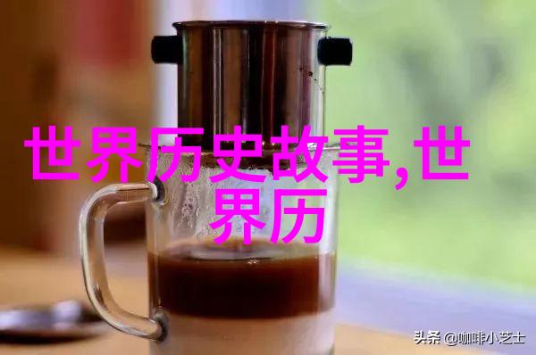 数据驱动中国学位与研究生教育信息网元问好
