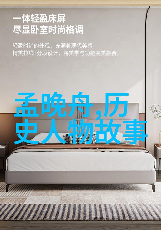 2022春节晚会闹鬼事件 - 屏幕上跳跃的阴影揭秘2022年春节晚会的诡异现象