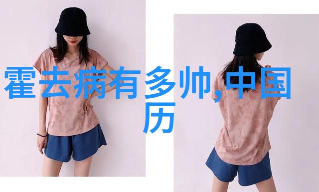 多尔衮如何玩孝庄揭秘古代男人忌惮洞房的怪俗之谜