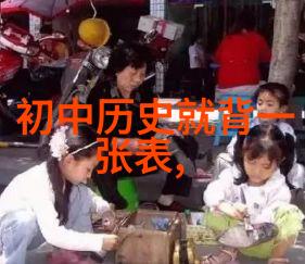 元朝与清朝相比为什么又是游牧民族皇帝短命难道不是元朝的硬伤反复探究回到清朝当海盗我们或许能找到答案