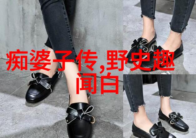 龙宫里的迷失者
