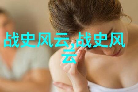 牛郎织女一别千年的悲欢离合
