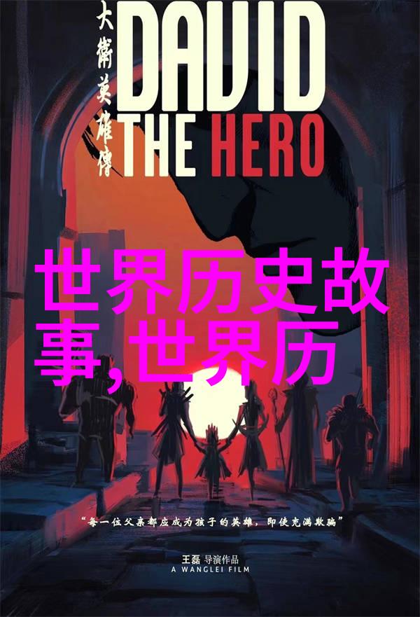 传说中的仙境和净土有什么共同之处吗