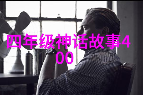 陈儒天黄梅戏音乐工作者带你聆听传统美声的旋律