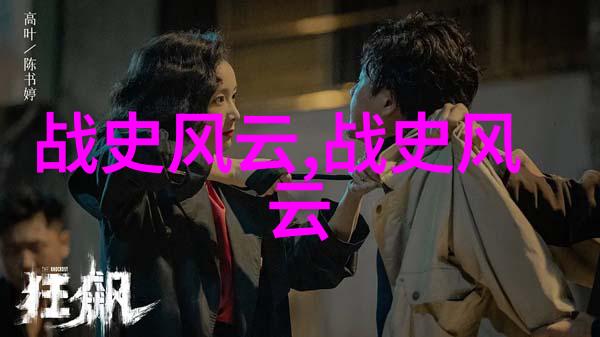 唐朝皇帝顺序下的真伪考古人为何不冒充圣旨