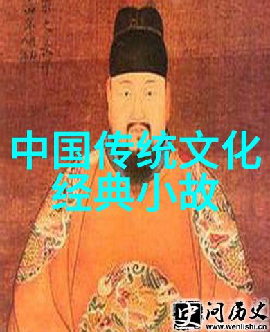 三国时期社会经济结构与民间文化的交融探究一个野史学的视角