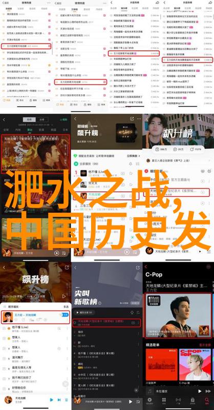 唐朝穿越指南反复苦熬二十六年后太子短暂登基仅八个月便谢世