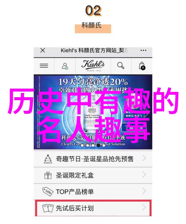 幻想纪元20则神话故事的宇宙篇章