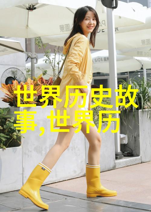 2023年奇闻趣事全球首次发现幽灵鱼在深海中表演水上舞蹈