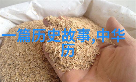中国被禁的隐秘的世界之门