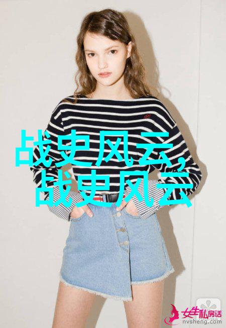 时光长河中国历史朝代变迁的壮阔篇章