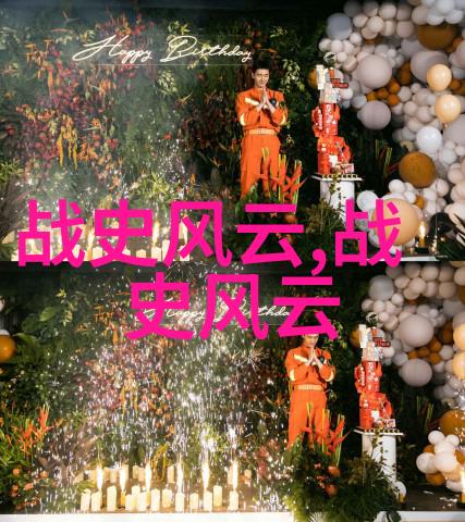 白朴他是不是4大元曲作家中的一员呢1226年1306年