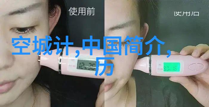魔法书屋无门费儿童免费听故事全天下