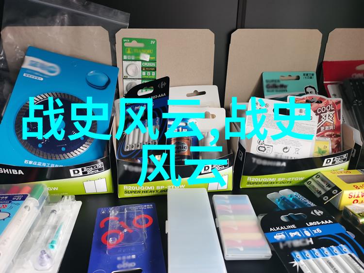 解缙书法家有趣的小故事墨水中的秘密