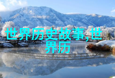 白洁绿帽风云情感纠葛与爱恨交织的故事