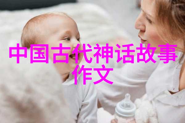 步步惊心2小说全集-重生乾坤步步惊心第二季新篇章