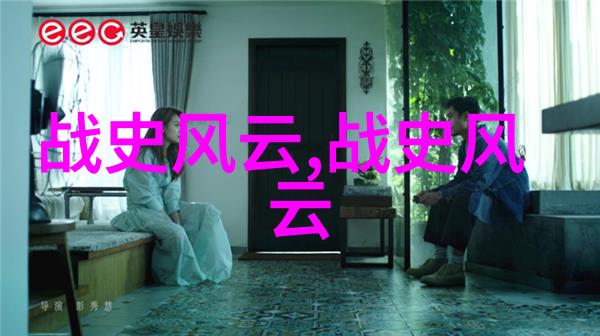 神话故事教室二年级的小伙伴们一起探险
