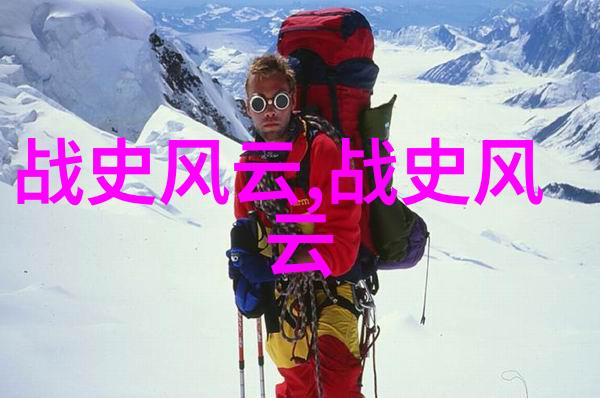 唐朝浪漫英雄李渊岂不知正是靠着一个女人他才得以一举登基成就开国之功
