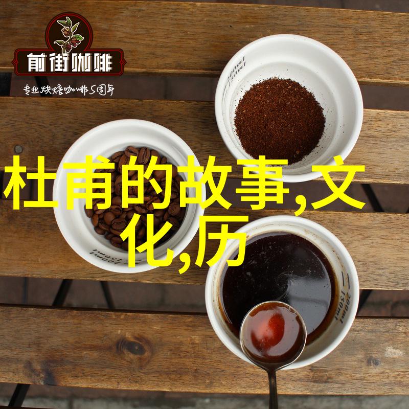 天降神威四年级的奇幻历险