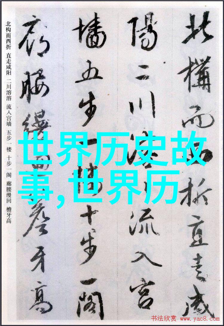 古埃及法老之死谜阿克纳顿的悲剧与复仇