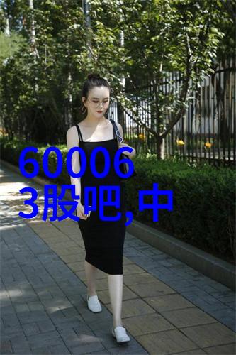 古代风云龙马传说