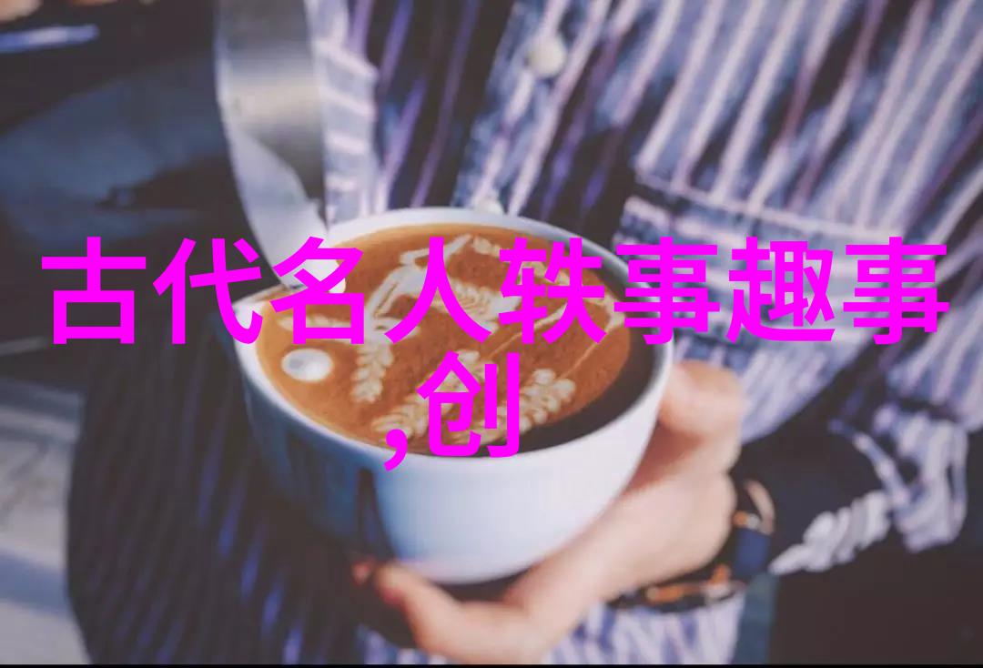 神话故事探秘揭秘100首神话故事大全我和古老传说的奇幻旅程