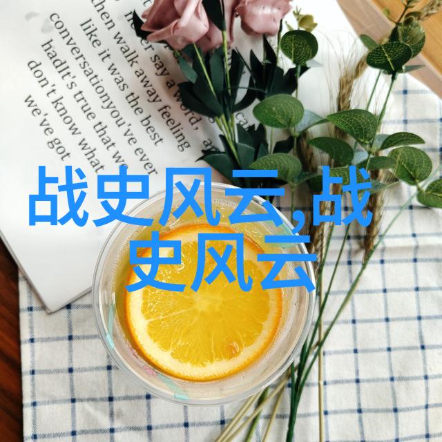 古代龙王女儿与人类少年的爱情故事龙王之女与凡间少年的传奇恋曲