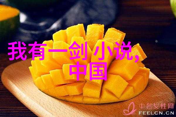 李渊唐朝开国皇帝背后的故事与他人相比李渊的才华是否真的平庸