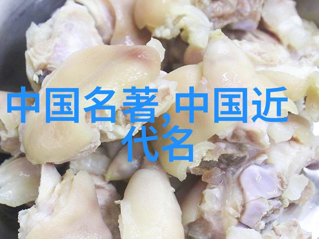隋炀帝杨坚在山川之中畏惧其妻的威严仿佛身处乱世的更始帝一般
