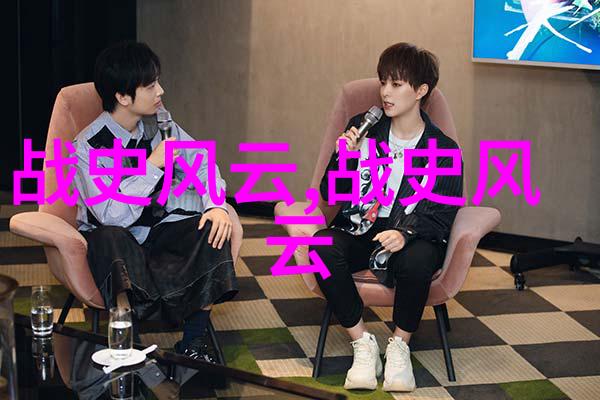 明朝那些事3我是如何在万历四十年遇见历史的