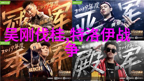 俄罗斯文化艺术深邃的历史与丰富的传统