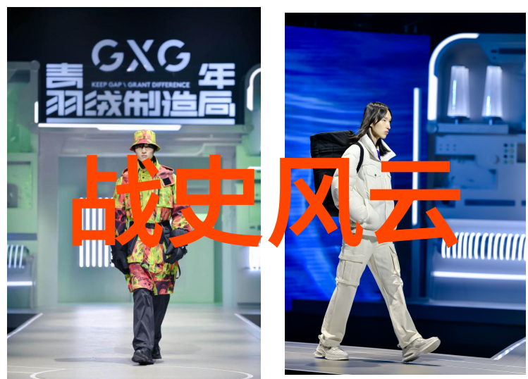 新闻趣事网络红人误食辣条被逼跳水舞表演