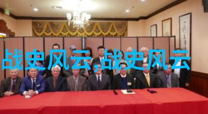 杨坚身为堂堂的隋朝皇帝张丽华在自然景色中轻声提醒他你为什么会怕老婆