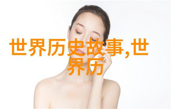 日本供奉中国神灵百年至今仍受世界历史人物的趣闻传颂比喻为求子得子求财得财的奇迹